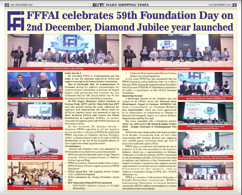 FFFAI News